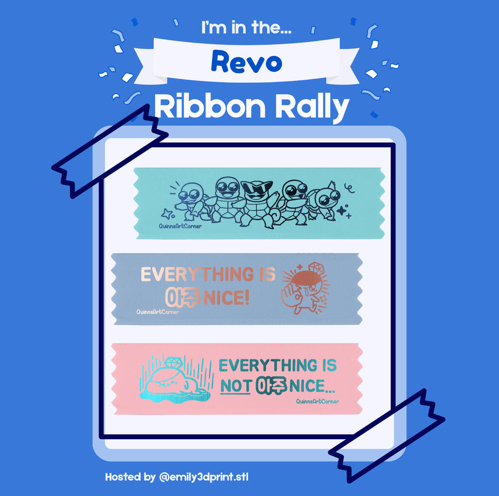 AniRevo Ribbon Rally